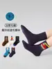 Calcetines Gruesos para Niños al por Mayor, Nuevos Calcetines de Felpa con Oso Navideño para Otoño e Invierno, Calcetines de Algodón, Calcetines Cálidos para Niños