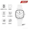 2025 Nuevo Reloj de Cuarzo Estilo Universitario Coreano Reloj para Mujer Especial para Exámenes Estudiante de Preparatoria y Secundaria Alta Apariencia