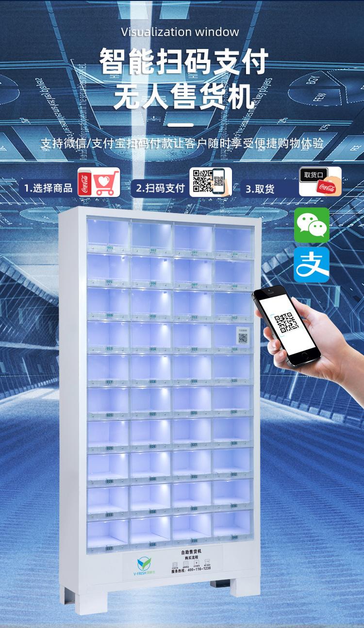 WX-R11详情新-拷贝-14_05