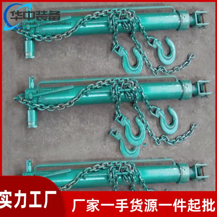 液压回柱器02