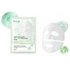 Mascarilla Reparadora de Colágeno Hoygi Hidratante Suave Cuidado de la Piel Facial Piel Tierna Limpieza Brillo