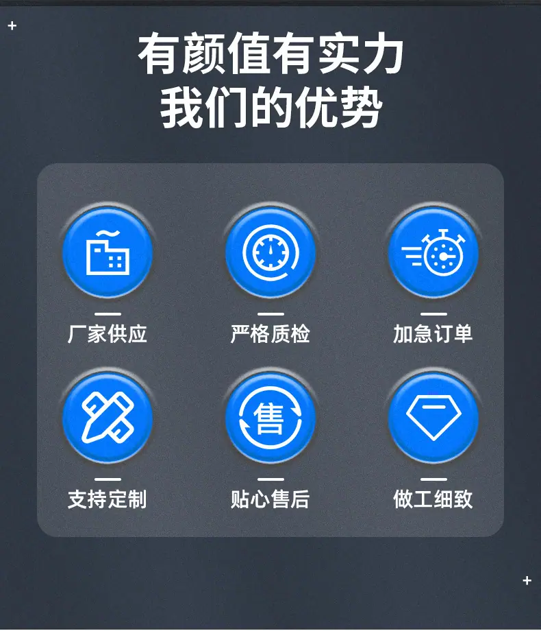 一键复制_20231019141218