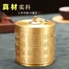 Cenicero Baifu de Latón Antiguo con Tapa a Prueba de Viento Anti-Ceniza Hogareño Creativo Personalizado de Moda Cenicero de Cobre con Tapa