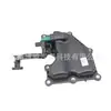 Adequado para Jaguar Land Rover Xr858490, Xr858493, Lr025615 Separador de Óleo e Água