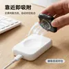 Cargador Inalámbrico Universal para Reloj Huaqiangbei Compatible con S7/S8/S9/S10/S11, Base de Carga Magnética Positiva y Negativa Intercambiable Libremente
