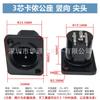Pata Recta Pata Curva Conector XLR de Tres Núcleos XLR de 3 Núcleos XLR Multifunción Mezclador de Micrófono de Audio XLR Conector XLR