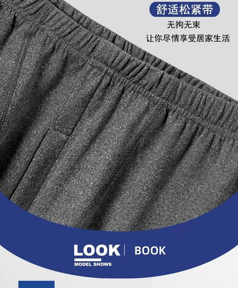 详情图_9.jpg