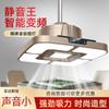 Luz para fumar de sala de ajedrez y cartas, luz colgante purificadora de aire, luz de mesa para sala de mahjong, interior, bajo ruido, fuerte eliminación de humo, extracción de humo