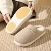 Zukangle 2026 Pantuflas de Algodón Antideslizantes para Mujer Nuevas de Invierno Cálidas para el Hogar de Interior Pantuflas de Algodón para Pareja Hombres Venta al por Mayor