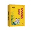 Adesivo Tianma, Cúrcuma e Panax Notoginseng do Dean Wan para Uso Geral no Corpo, Adequado para Desconforto no Pescoço, Ombro, Cintura, Perna e Joelho. Adesivo de Cúrcuma e Panax Notoginseng