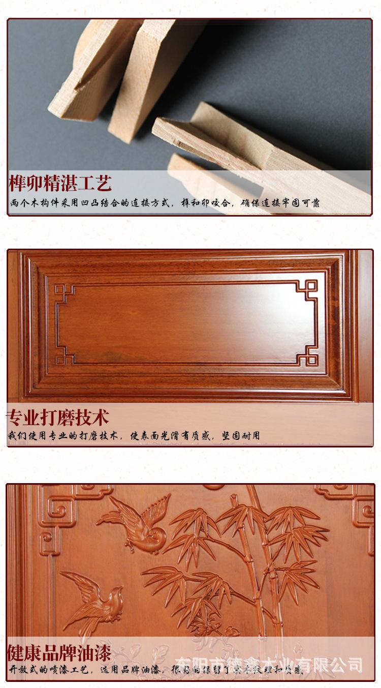 门框详情页_12.jpg
