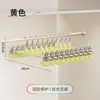 Perchas para pantalones con pinzas, uso doméstico, diseño sin costuras, agarre fuerte, ensanchadas y engrosadas, adecuadas para pantalones, faldas y uniformes JK, clips de almacenamiento