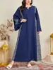 Colección Especial de Remate, Sin Devoluciones ni Cambios, Corte Holgado, Adelgazante, Elegante Vestido Talla Grande, Bata Talla Grande