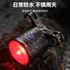 Luz Trasera para Bicicleta Bunge, Sensor de Freno Inteligente, Luz para Ciclismo Nocturno, Luz de Advertencia de Seguridad, Equipo para Ciclismo de Montaña y Carretera