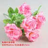 Flor Seca Única Flor de Seda Flor Artificial Buquê Decoração de Plástico Enfeites para Sala de Estar Arranjo de Flores Flor para Performance de Dança de Cerca
