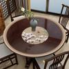 Nova Toalha de Mesa Redonda Grande Transparente Estilo Chinês Impermeável e à Prova de Óleo Tapete de Mesa Redondo Anti-Óleo de Pimenta Vidro Macio de PVC Tapete de Mesa