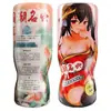 Copo de avião com tema de anime, um masturbador masculino portátil, uma ventosa de mão para adultos, um produto moderno e popular