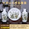 Juego de Tres Floreros Pequeños de Cerámica de Jingdezhen para Decoración de Hogar, Sala de Estar, Mueble de TV y Estante Antiguo