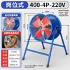 Ventilador de fluxo axial de baixo ruído SF 220V pós-duto 380V ventilador de exaustão industrial ventilador de ventilação