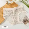 Calcinha Feminina Renda Floral Pequena Pastoral Cintura Baixa Macia Aderente Amiga da Pele Respirável Doce Girly