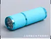 Linterna LED mini de cuero luminoso de 9 LED, aleación de aluminio, portátil, impermeable, morada, batería seca, linterna de clavo