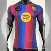 2627 temporada edición de jugador camisetas de fútbol Real Madrid Barcelona España AC Milan Manchester United Barcelona PSG Paris Saint-Germain camisetas LWP