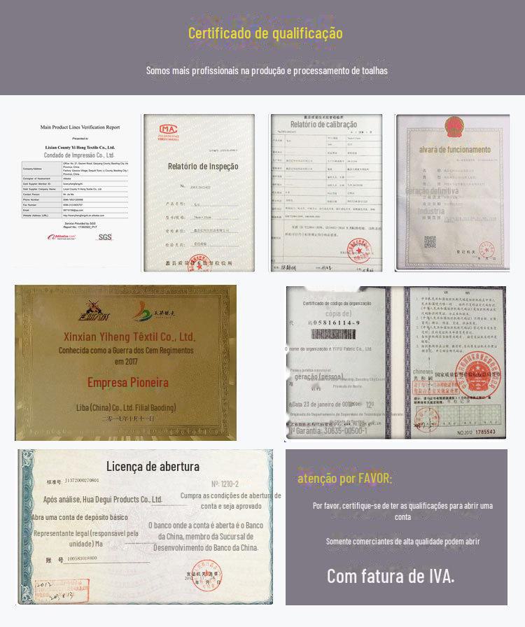 公司公共板块_07