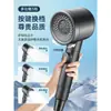 Cabezal de Ducha Potenciado con Turbina de Ducha Potente, Cabezal de Ducha de Baño a Presión con Manguera con Filtro para Bañarse