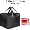 Bolsa para cigarrillos, bolsa de mano para tabaco y alcohol, bolsa de regalo, bolsa para 2 cigarrillos, bolsa de almacenamiento, maletín, almacenamiento de documentos