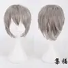 Peruca Cosplay Anime com Estilo Harajuku Colorido para Homens, Cabelo Curto Europeu e Americano com Design Anti-Virar