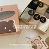 [Preferido en Vivo] Calzones de Nylon Calidad 7A Oso Color Maillard de Cintura Media Bacteriostáticos para Mujer