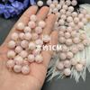 Botones Decorativos Redondos de 1CM de Ancho Cosidos a Mano Hebilla de Perlas Colgante Decorativo de Perla Maleta Zapatos Sombrero Ropa Ropa