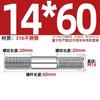 GB Auténtico Acero Inoxidable 316 Tornillo de Doble Cabeza Varilla de Hilo Alargada Tornillo Perno Conexión Espárrago MM6M8M10M12