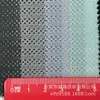 Tecido de Malha Jacquard com Furos Redondos Pequenos para Sapatos, Chapéus, Shorts de Praia, Uniformes de Basquete, Coletes, Roupas Esportivas, Malha com Furos Vazados, Tecido de Malha Listrado
