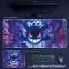 Alfombrilla de Ratón Pokemon Gengar Transfronteriza de Amazon Temu, Resistente a Manchas, Engrosada, Bordes Sellados, Antideslizante, Natural para Uso en Oficina