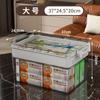 Caja de almacenamiento de medicina familiar multicapa portátil caja de medicina para niños botiquín de primeros auxilios caja médica a prueba de polvo caja de almacenamiento engrosada caja de medicina pequeña