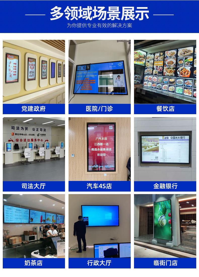 壁挂详情_21.jpg