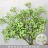 Plantas Verdes Flores Artificiales Hierba Aspargo Colgante Decoración de Fondo de Arte Floral para Bodas Flores Falsas Estilo Bosque Escenario de Boda Arreglo Floral
