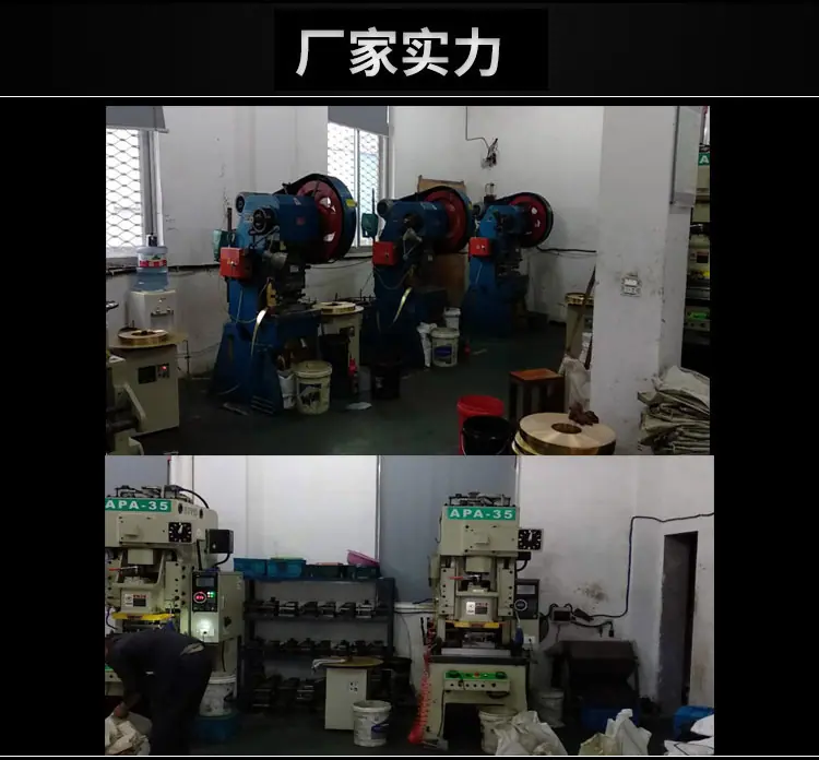 水印详情_08
