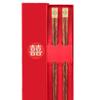 Palillos Festivos para Boda 2 Pares de Madera de Ala de Pollo Sándalo Rojo Palillos para Recién Casados Regalos de Boda Regalos de Acompañamiento Suministros de Boda