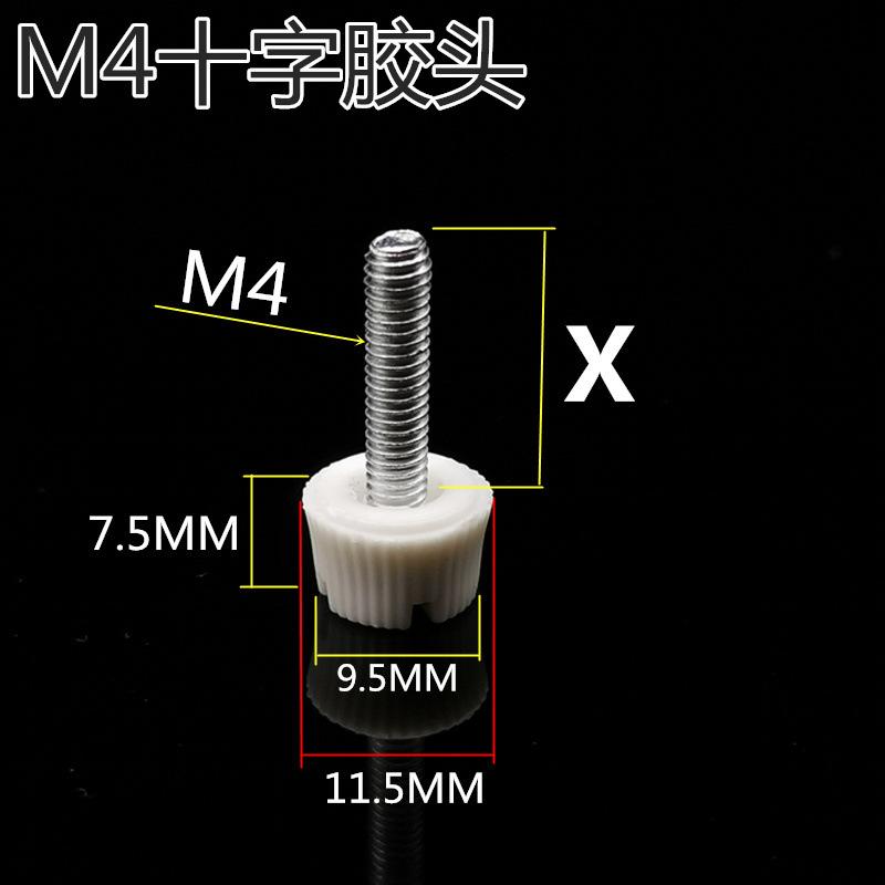 IMG_20230824_093330_副本2_副本