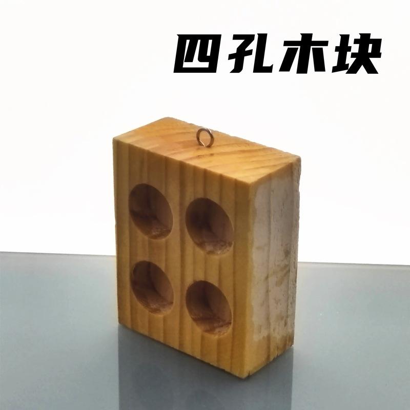 IMG20240621172545_副本_副本
