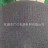 Fabricantes de Dongguan suministran una gran cantidad de embalaje con forro de esponja, esponja anti-rozaduras, forro interior de esponja, soporte interior de esponja, fábrica de esponjas