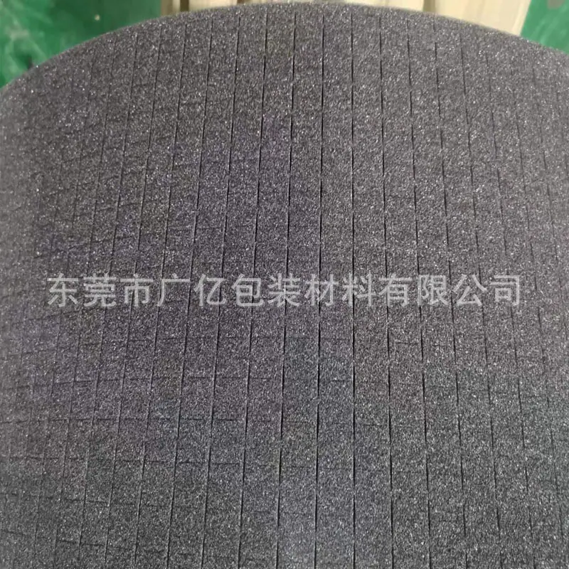 手撕万能海绵-2023082201.jpg