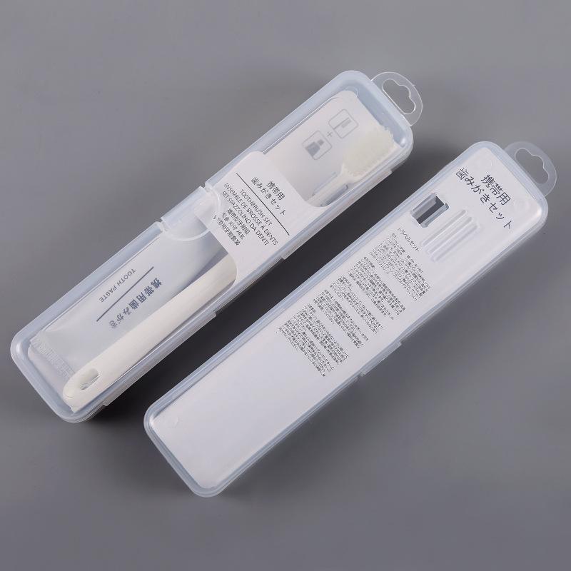 无印牙刷牙膏套装