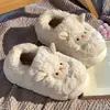 Pantufas de Algodão de Ovelhinha Fofa para Mulheres no Outono e Inverno, Pantufas Peludas Cartoon Grossas para Casa
