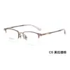 Nuevos Armazones para Gafas de Negocio Elite de Medio Marco de Aluminio-Magnesio con Varillas Ultraligeras de Aluminio-Magnesio-Titanio, Soporte para Lentes Graduados, Entrega Directa del Fabricante