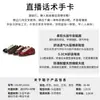 Bestseller de Douyin 2 cm y 5 cm Capa Superior Cuero de Vaca Encerado Aceitoso Versión Brisa de Otoño Zapatos de Mujer Zapatos de Entrenamiento Alemanes Mocasines Casuales