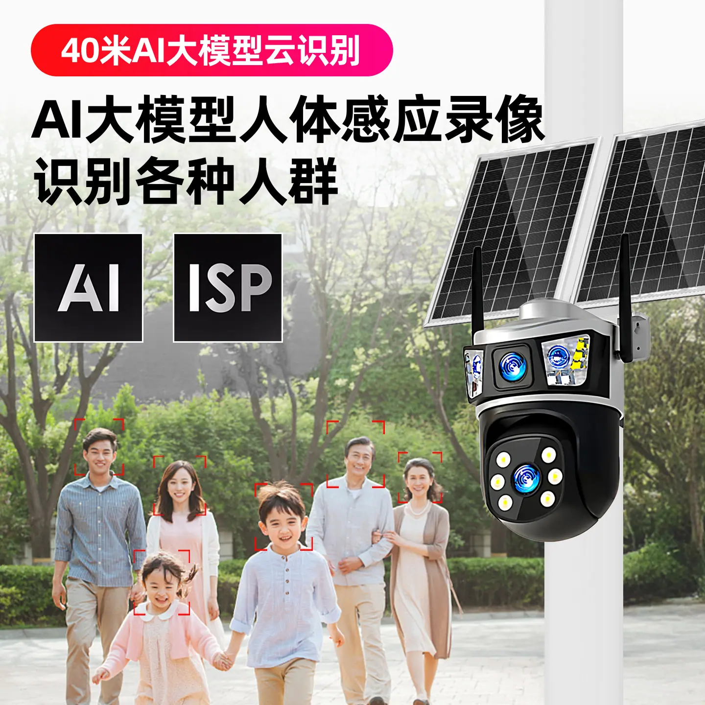 主图4