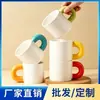 Taza de Cerámica Fat Cup Taza con Logo Personalizado para Niñas Asa Grande Simple de Oreja Taza de Agua de Cerámica para Pareja